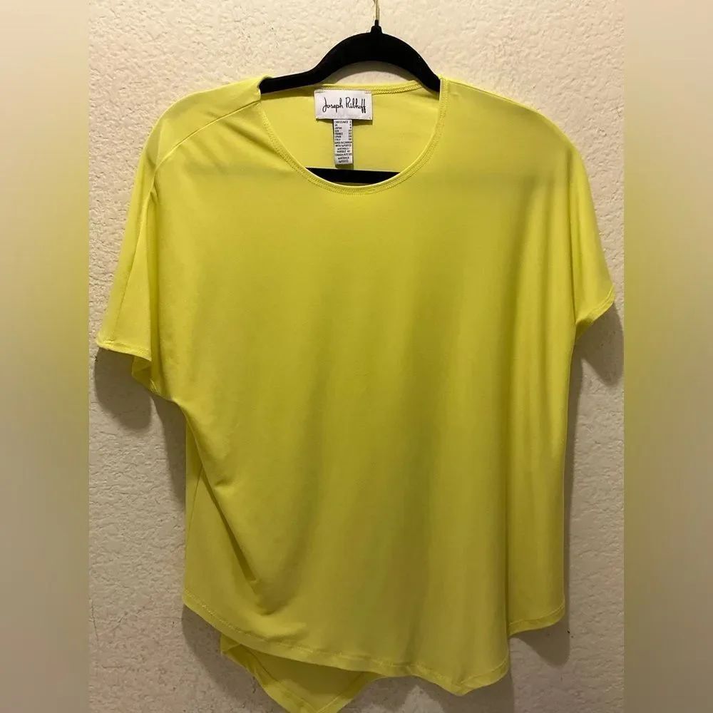 Joseph Ribkoff Lemon Short Sleeve Top